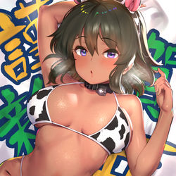 This is a pixiv picture whose title is 謹賀新年牛ビキニナターリア.