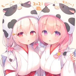 This is a pixiv picture whose title is 2021！.