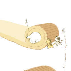 This is a pixiv picture whose title is だてまきくまとら.