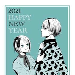 This is a pixiv picture whose title is あけましておめでとうございます.