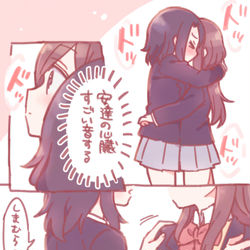 This is a pixiv picture whose title is しまむら「あれ？」.