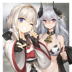 This is a pixiv picture whose title is 2021.