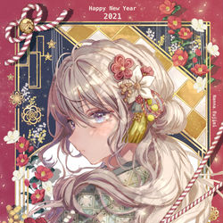 This is a pixiv picture whose title is Happy New Year 2021.