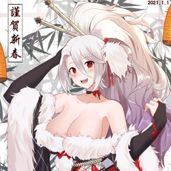 This is a pixiv picture whose title is HAPPY NEW YEAR 2021.