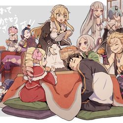 This is a pixiv picture whose title is あけおめ2021.