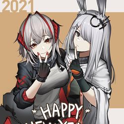 This is a pixiv picture whose title is Happy New Year.