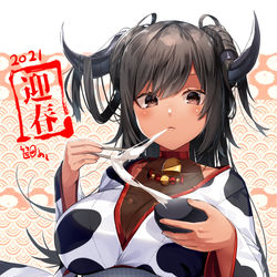 This is a pixiv picture whose title is 【オリジナル】年賀状の褐色うしちゃん.