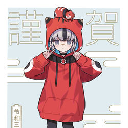 This is a pixiv picture whose title is 赤べこちゃん.