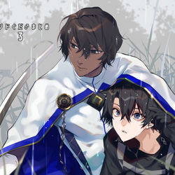 This is a pixiv picture whose title is 【腐】インドぐだ♂まとめ　3.