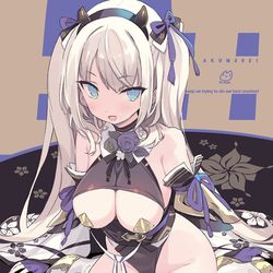 This is a pixiv picture whose title is AKOM2021🎍.