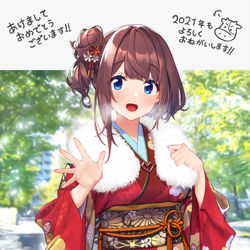 This is a pixiv picture whose title is 一夜ちゃんからみなさんへ2021.