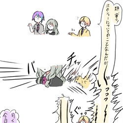 This is a pixiv picture whose title is プロセカ詰め5.