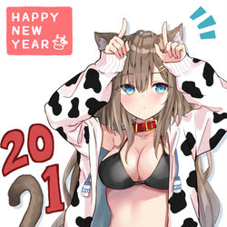 This is a pixiv picture whose title is 2021.