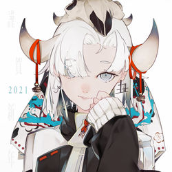 This is a pixiv picture whose title is 謹賀新年.