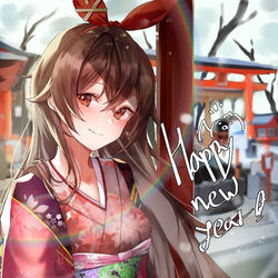 This is a pixiv picture whose title is Happy new year!.