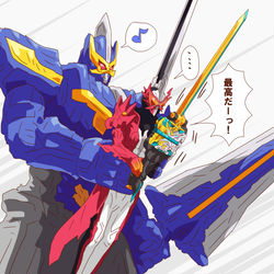 This is a pixiv picture whose title is セイバー(＆ヨドレス)まとめ17.