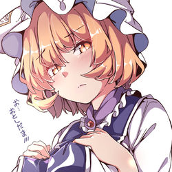 This is a pixiv picture whose title is お年玉！.