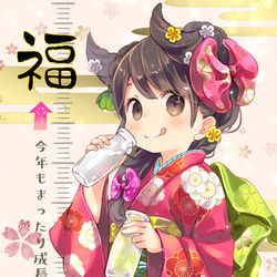 This is a pixiv picture whose title is 丑年年賀.