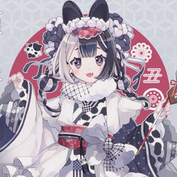 This is a pixiv picture whose title is 謹賀新年.