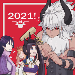 This is a pixiv picture whose title is あけまして2021.