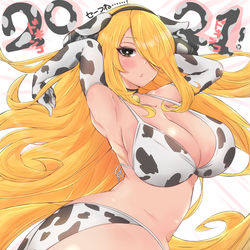 This is a pixiv picture whose title is 「ギリギリセーフね・・・！」.