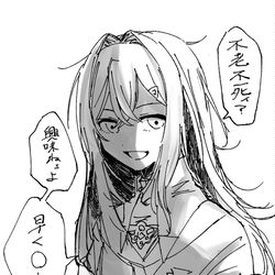 This is a pixiv picture whose title is Vまとめ④.