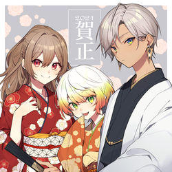 This is a pixiv picture whose title is 明けましておめでとうございます.