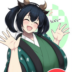 This is a pixiv picture whose title is 謹賀新年2021：表.