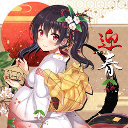 This is a pixiv picture whose title is 謹賀新年.