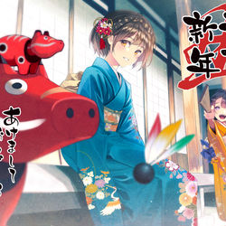 This is a pixiv picture whose title is HAPPY NEW YEAR 2021.