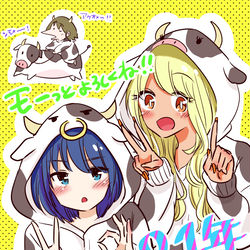 This is a pixiv picture whose title is あけましておめでとうございます.