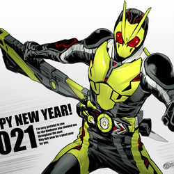 This is a pixiv picture whose title is 2021年賀.