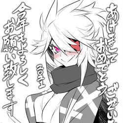 This is a pixiv picture whose title is 最近の落書きごった煮.