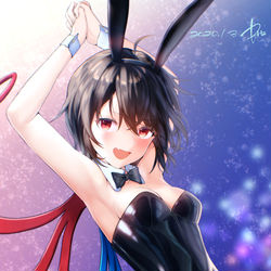 This is a pixiv picture whose title is バニーガールぬえちゃん.