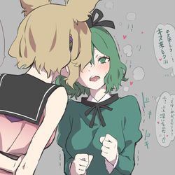 This is a pixiv picture whose title is 無題.
