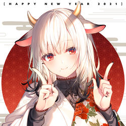 This is a pixiv picture whose title is HAPPY NEW YEAR 2021.