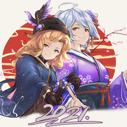This is a pixiv picture whose title is 明けましておめでとうございます！.