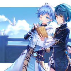 This is a pixiv picture whose title is 行秋と重雲の日常.