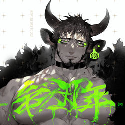 This is a pixiv picture whose title is HAPPY NEW YEAR 2021.