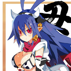 This is a pixiv picture whose title is 丑ラハールちゃん.