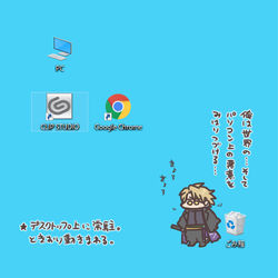 This is a pixiv picture whose title is パソコン上の悪意を監視する滅.