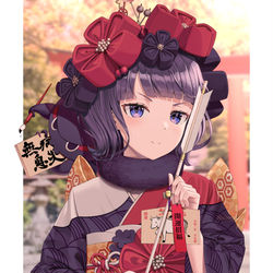 This is a pixiv picture whose title is 破魔矢.