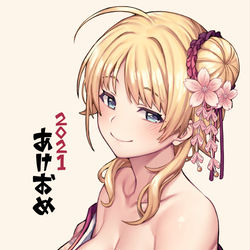 This is a pixiv picture whose title is あけましておめでとうございます.