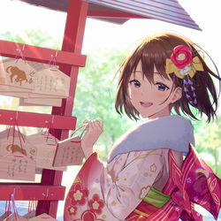 This is a pixiv picture whose title is 「 今年も一年よろしくね 」.