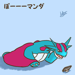 This is a pixiv picture whose title is ポケログ【ひゃくじゅう】.