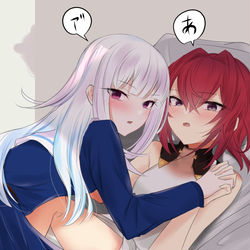 This is a pixiv picture whose title is lzanがバレる.