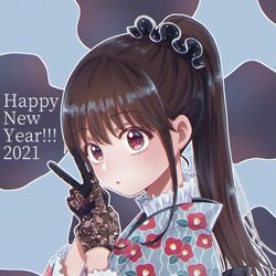 This is a pixiv picture whose title is あけおめ2021.