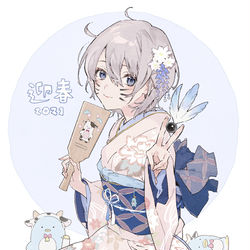 This is a pixiv picture whose title is 🐄2021🐄.