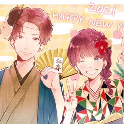 This is a pixiv picture whose title is 新年！.
