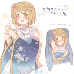 This is a pixiv picture whose title is ハピネス・エール三村かな子ちゃん.